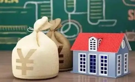 揭阳离职公积金怎么取（离职如何取住房公积金的钱）
